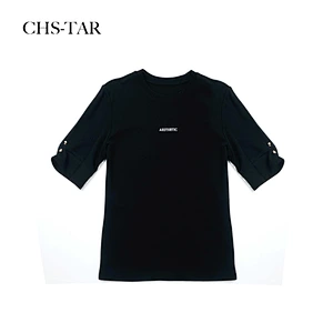 F Hadley Top