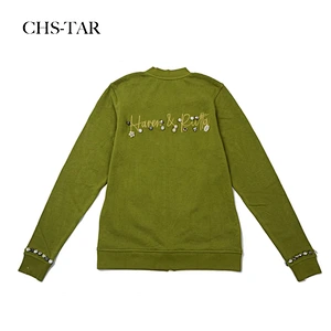 HR R Gloriosa Top