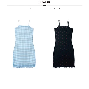 Mesh Mini Dress