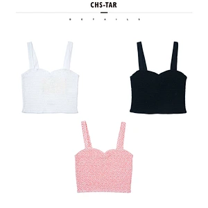 Sweetheart Neck Shirring Singlet