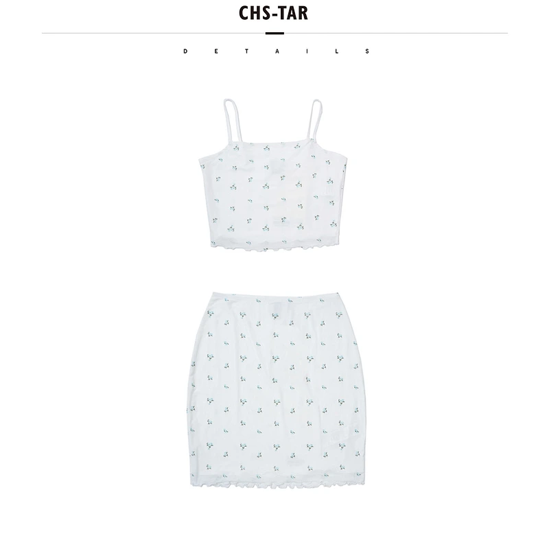 Mesh Crop Cami