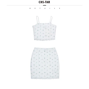 Mesh Skirt