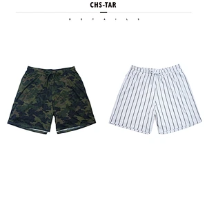 Mesh Print Short