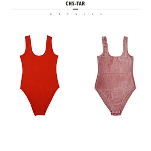 Rib Scoop Neck Bodysuit