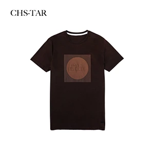 M EDIT CADE TOP