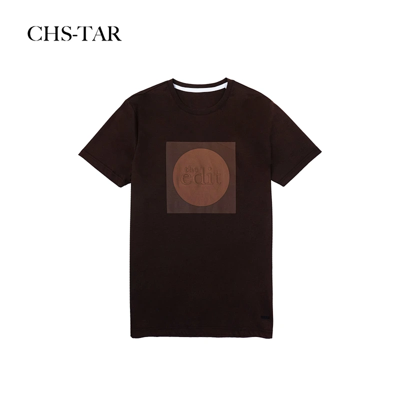 M EDIT CADE TOP