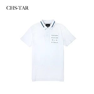 VISION POLO