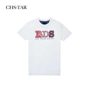 M RDS GREATE TOP