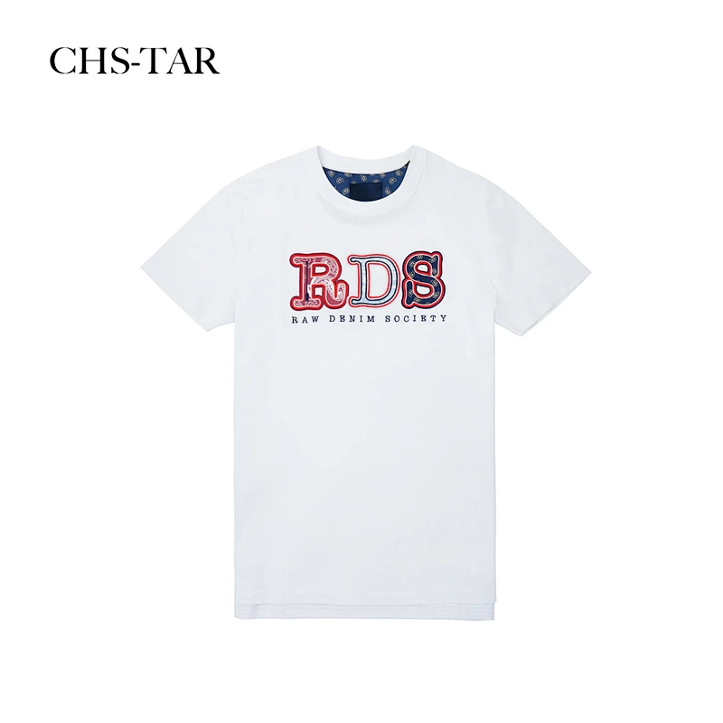 M RDS GREATE TOP