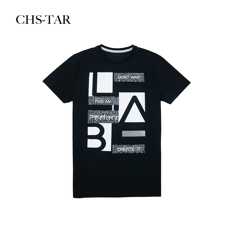 M EC LAB FRANK TOP