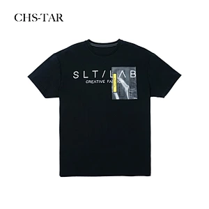 M EC LAB SAM TOP
