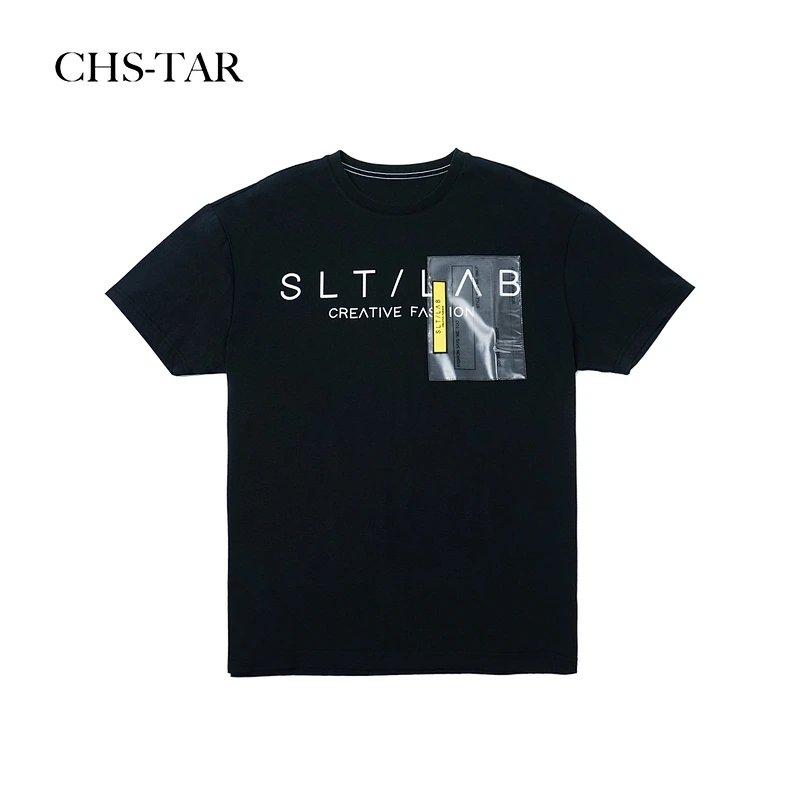 M EC LAB SAM TOP