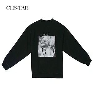 Boxy Graphic Sweatshirt