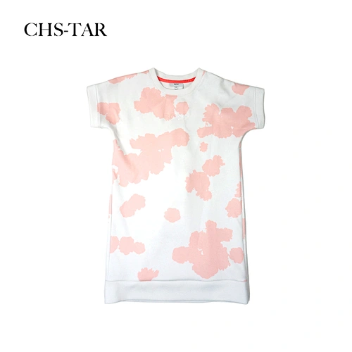 K Yardage Tee