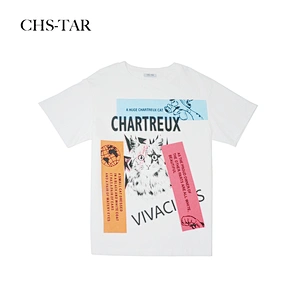 F Graphic Top