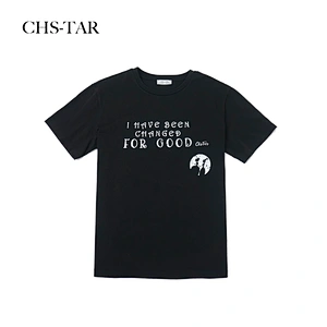 F Regular Tee