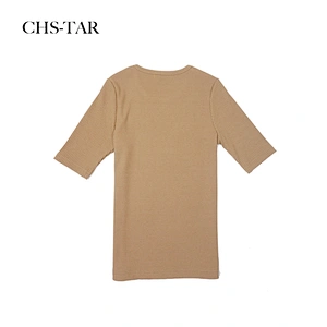 Short Sleeve Rib Top