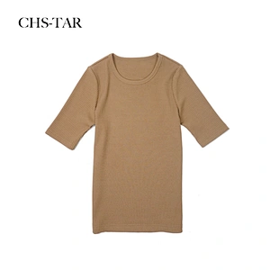 Short Sleeve Rib Top