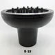 Professional salon universal hair dryer diffuser popular in alibaba