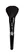 Black Cool Brush Makeup Set Fashion Design Make up brush