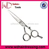 High Quality Hot Professional Hair Scissors Hairdressing Cutting Barber Shears Salon Equipment Tools