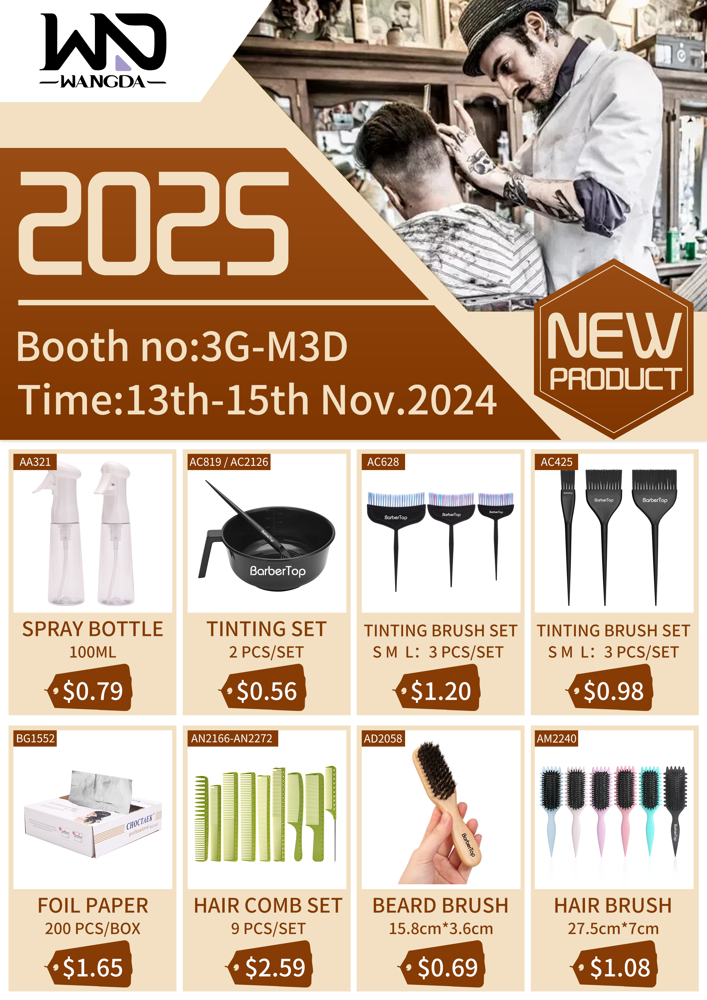 barber supplier wangda