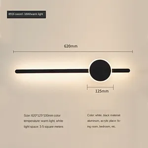 Nordic modern interior home bedroom wall lamp hotel decorative lamp LED wall lamp