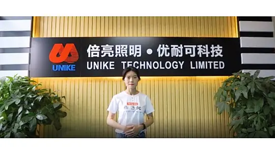 UNIKE TECHNOLOGY LIMITED