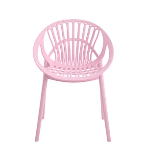 Plastic Round back colorful creative balcony chairs for home dining room living room outdoor