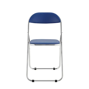 Folding chair Fashion and Simple Plastic Chair Used in Office/Training Room/School Folding chair