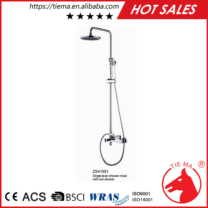 mixer shower set
