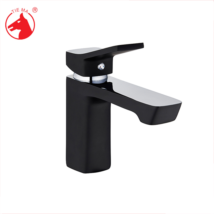 black brass basin mixer