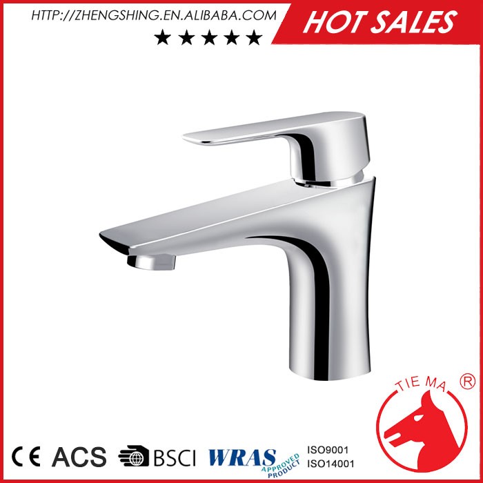 single lever basin mixer