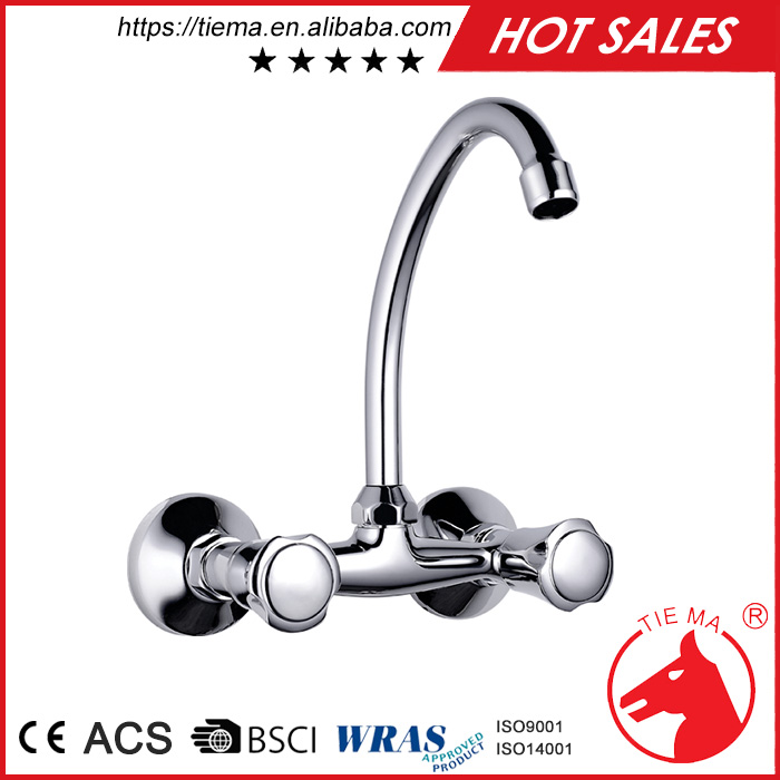 double handles sink mixer