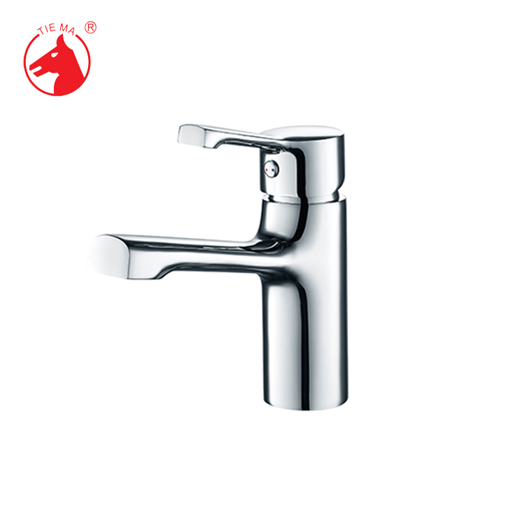 single handle kitchen sink faucet