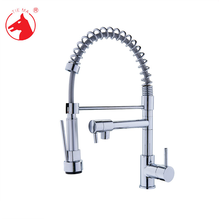 pull out kitchen faucet