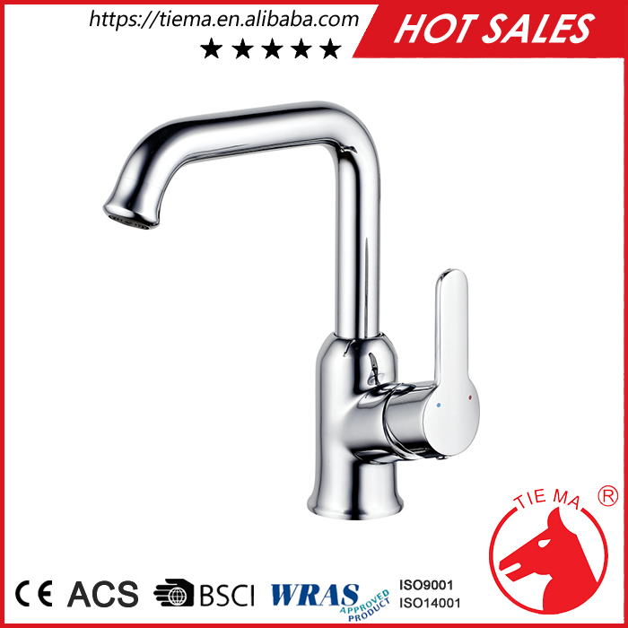 single handle utility sink faucet