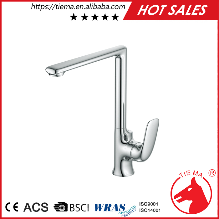 kitchen sink faucet