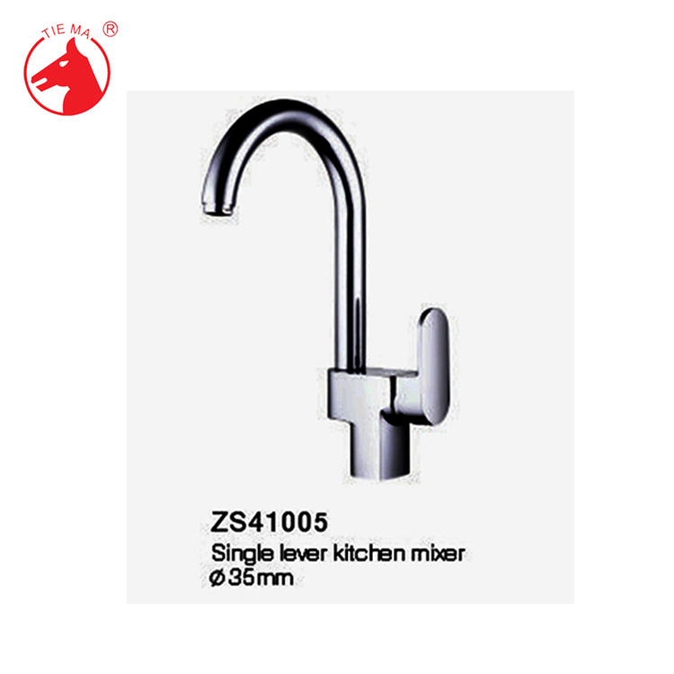 single lever kitchen sink mixer tap