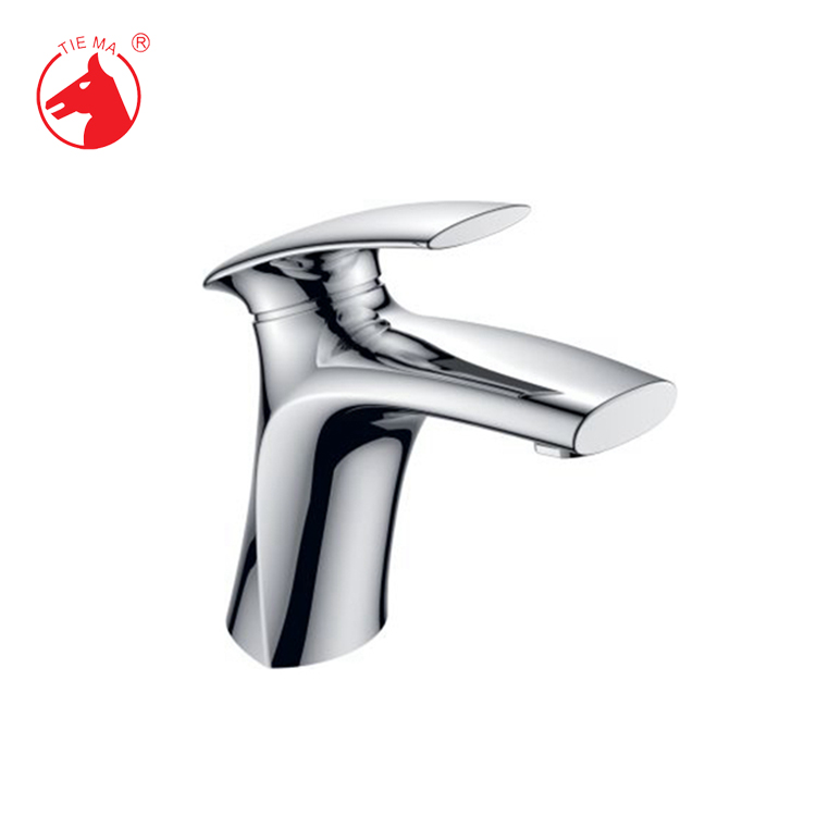 single lever basin faucet