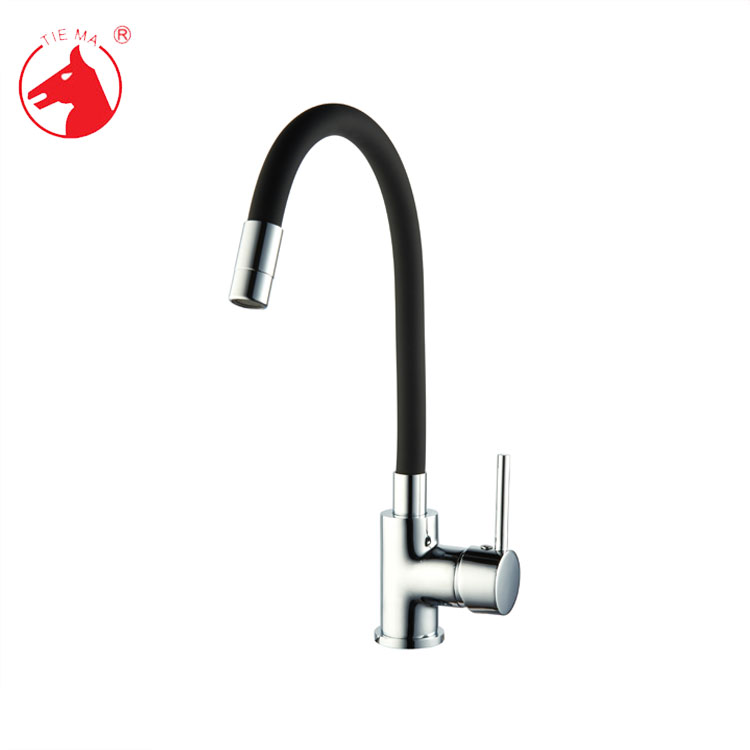 kitchen water mixer price