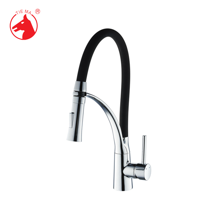 single lever kitchen tap