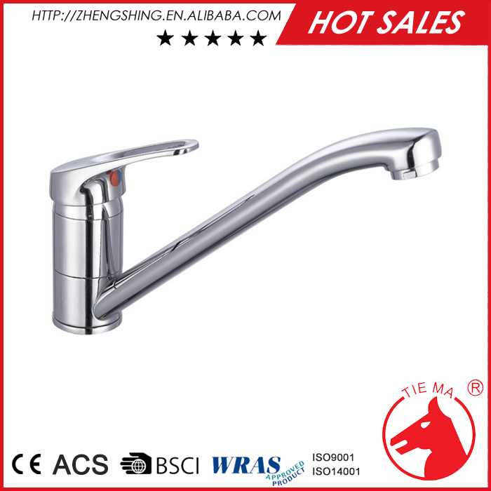 water mixer tap for wash basin