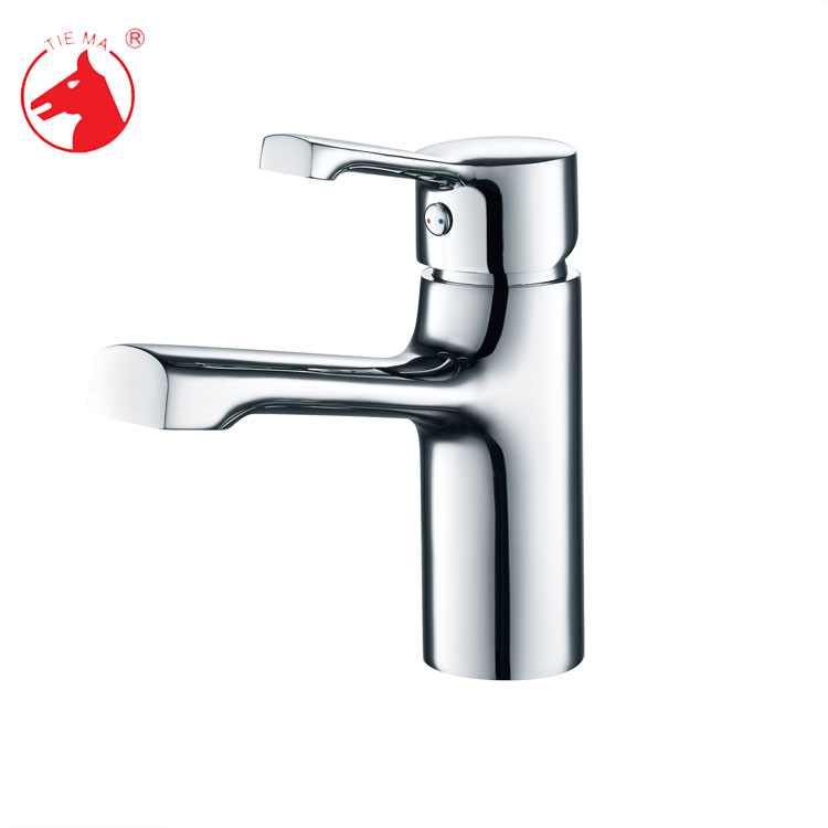 high single lever basin mixer