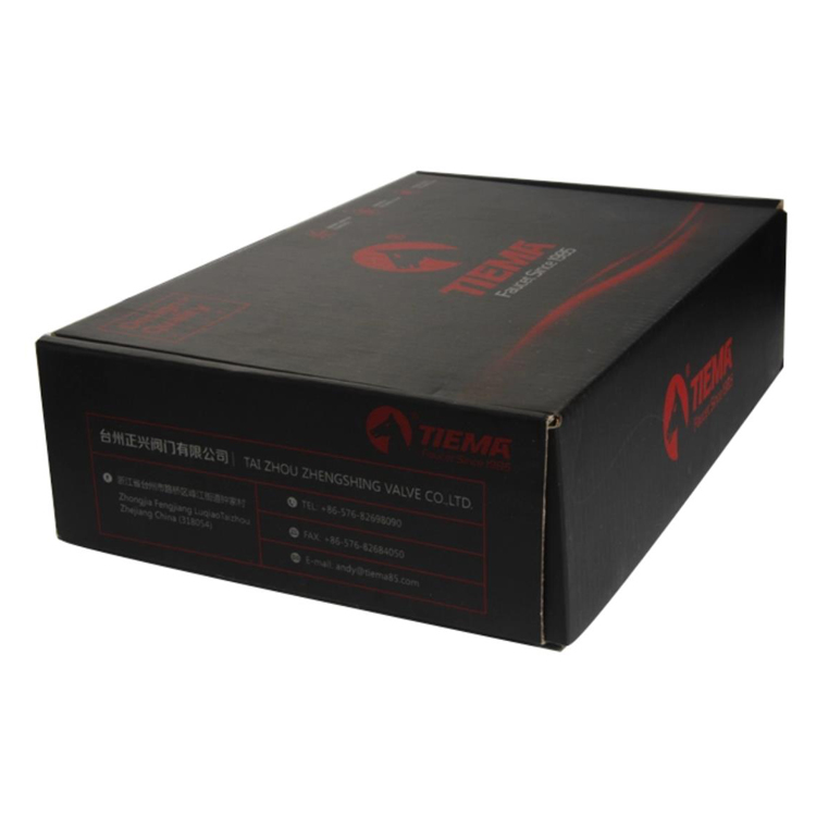 package-img