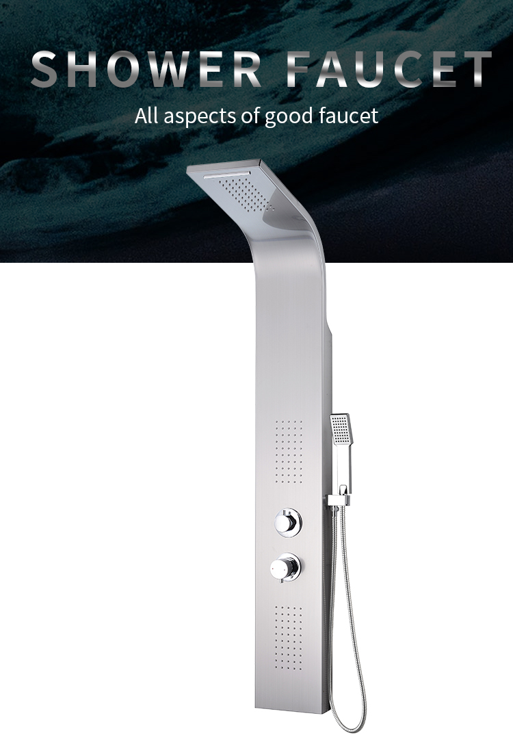 stainless steel shower column