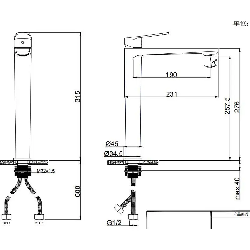 Brass Basin mixer‚                 wanhai cartridge‚                 zinc handle‚                            w/o pop up‚                        3/8*35CM S/S hose
