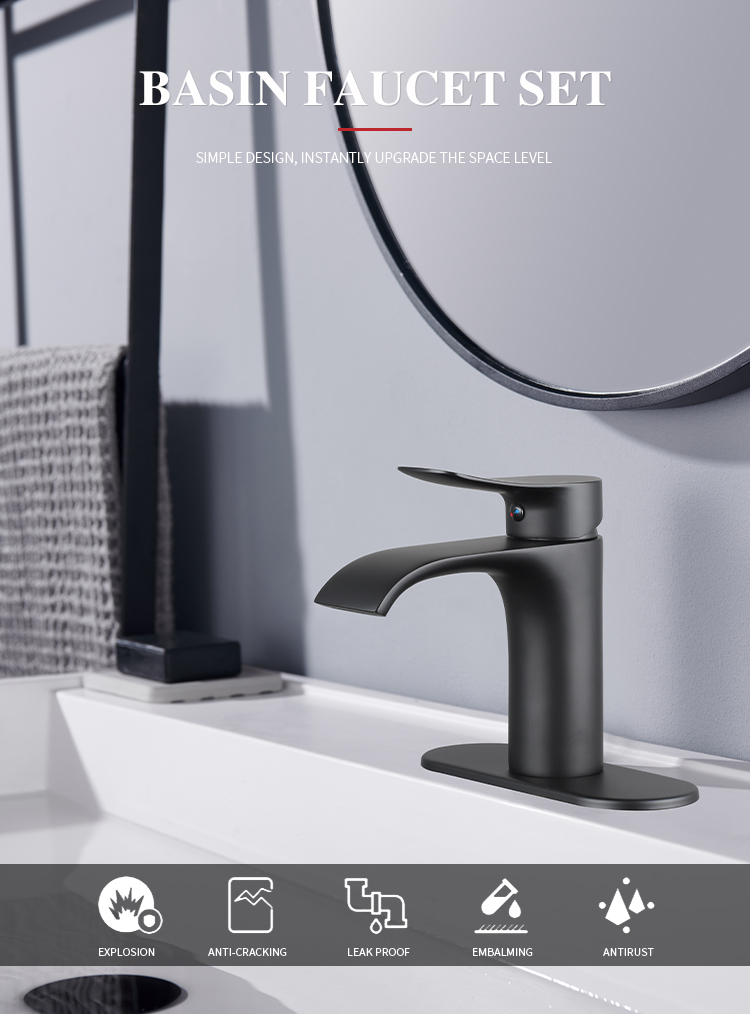 waterfall tap mixer