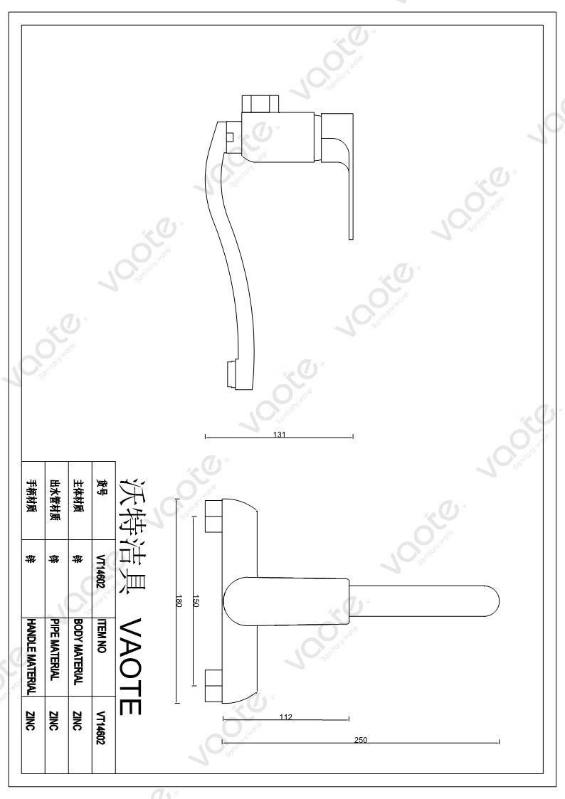 VT14602 kitchen faucet wall mounted brass material Vaote mixer sanitary ware flexible kitchen faucet structure