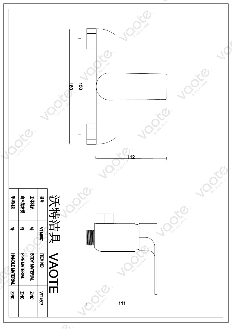 VT14607 shower taps and head bathroom sanitary ware faucet brassbody shower mixer structure